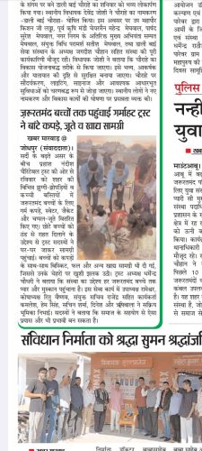 WhatsApp-Image-2025-12-07-at-7.55.55-AM